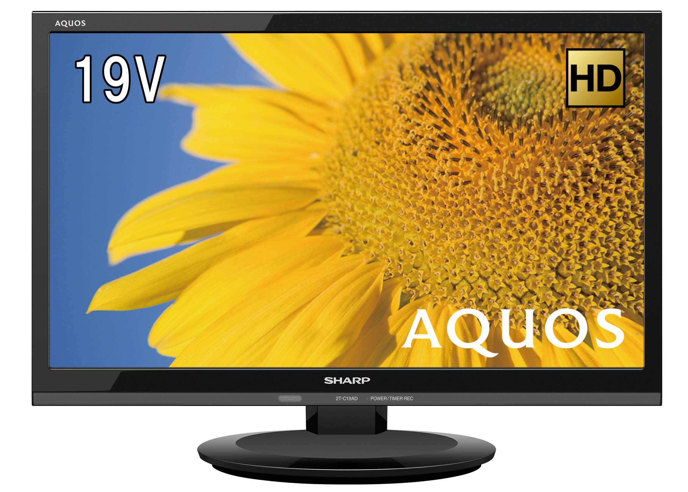 Amazon | シャープ 液晶 テレビ ハイビジョン 外付HDD対応(裏番組録画