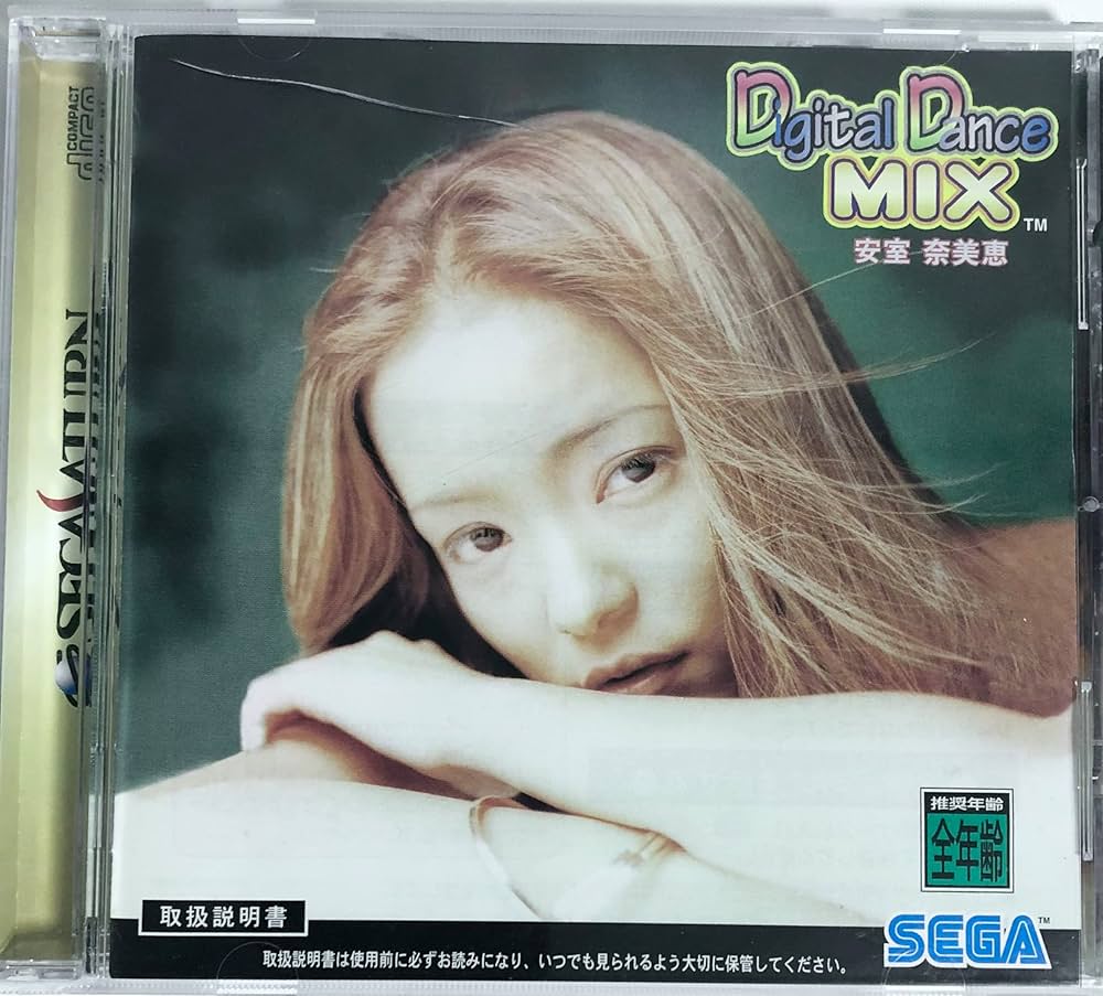 Amazon | 安室奈美恵 デジタルダンスミックス | ゲームソフト