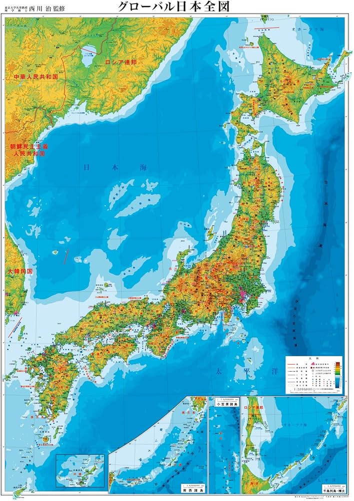 Amazon.co.jp: 表面PP加工日本地図ポスター地勢 1080×772mm学習用