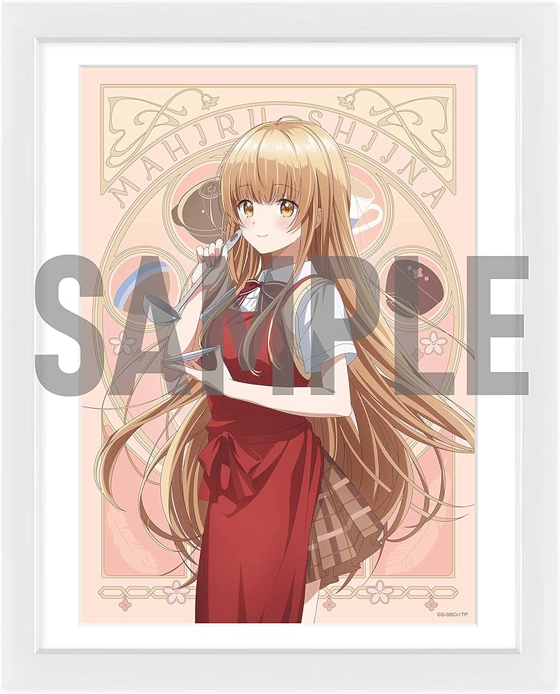 Amazon.com: 【Amazon.co.jp限定】「お隣の天使様にいつの間にか駄目