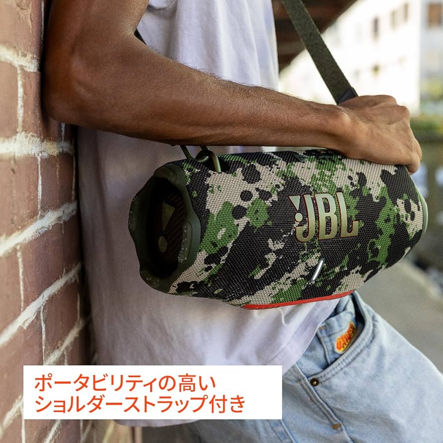 Amazon.co.jp: JBL XTREME 4 ポータブルBluetoothスピーカー 防水