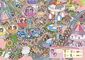 Amazon.co.jp: HIMAWARIちゃんねる まーちゃん&おーちゃんをさがせ