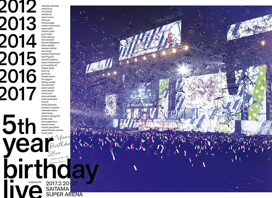Amazon.co.jp: 5th YEAR BIRTHDAY LIVE 2017.2.20-22 SAITAMA SUPER