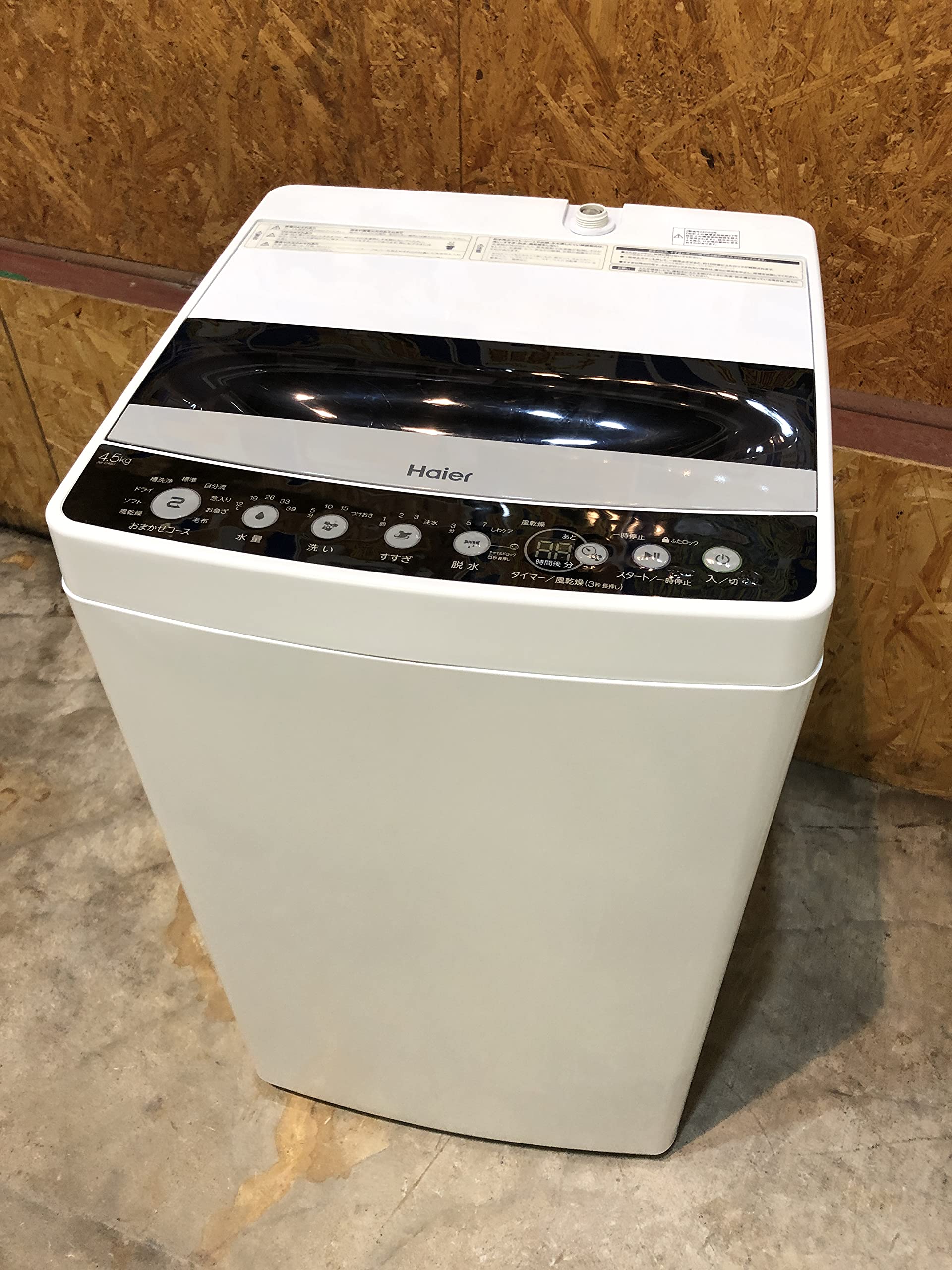 10/12まで】洗濯機 Haier ハイアール JW-E45CF 2021年製 Haier