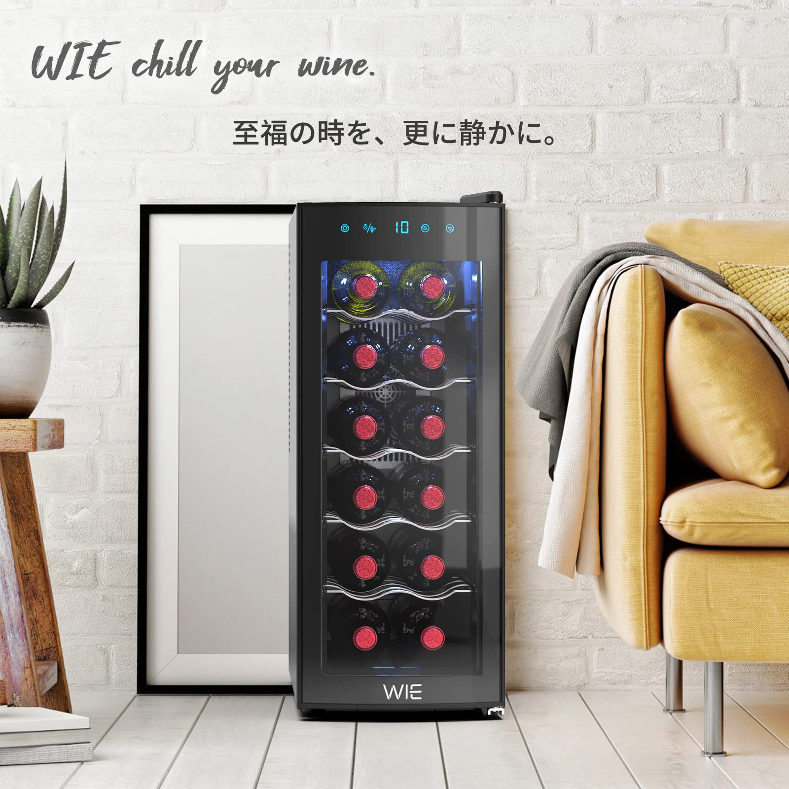 Amazon.co.jp: WIE