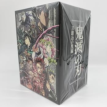 Amazon.co.jp: 鬼滅の刃 刀鍛冶の里編 ブルーレイ全巻セット 完全生産