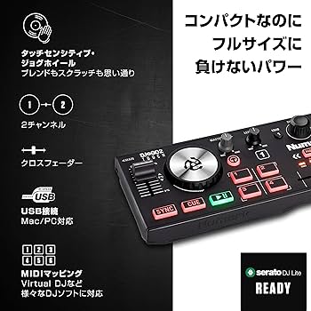 Amazon | Numark コンパクト DJ初心者ヘッドホンセット DJ