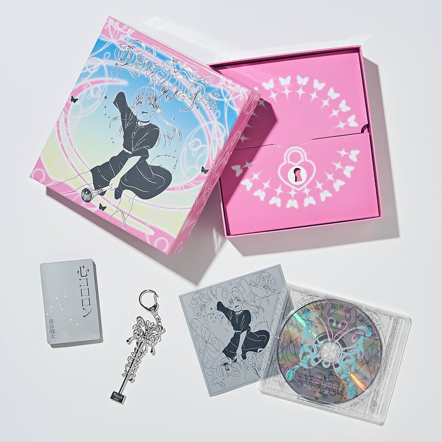 Amazon.co.jp: 【Amazon.co.jp限定】Watch me! (完全生産限定盤