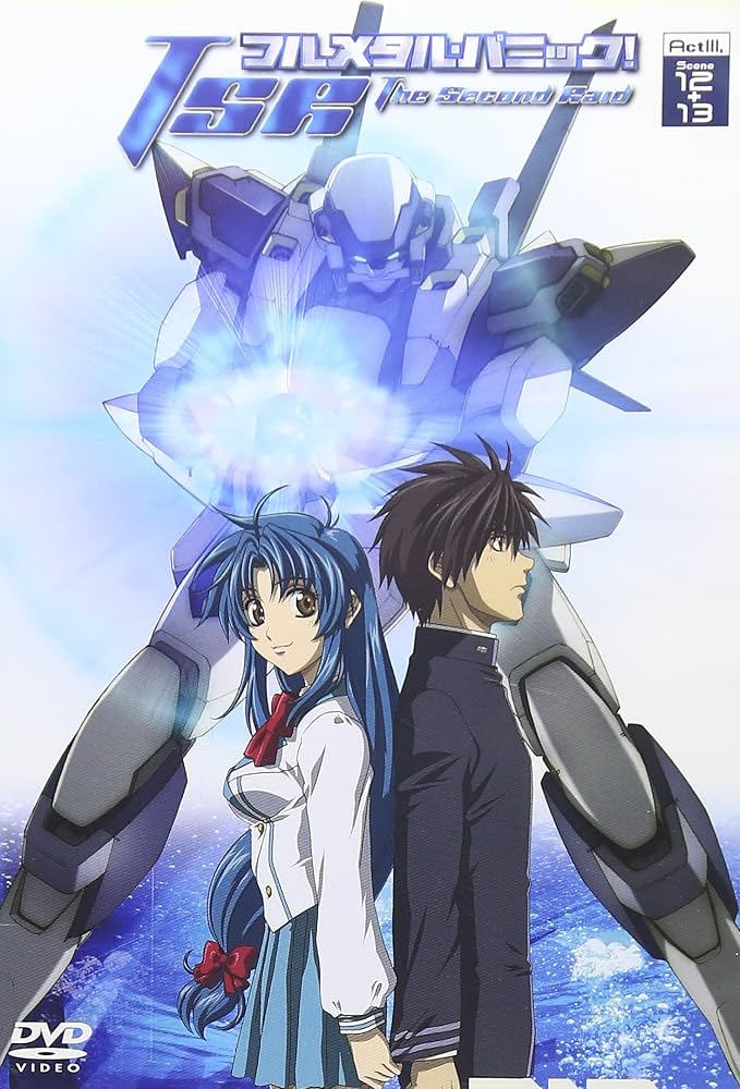Amazon.co.jp: フルメタル・パニック! The Second Raid Act3,Scene12+