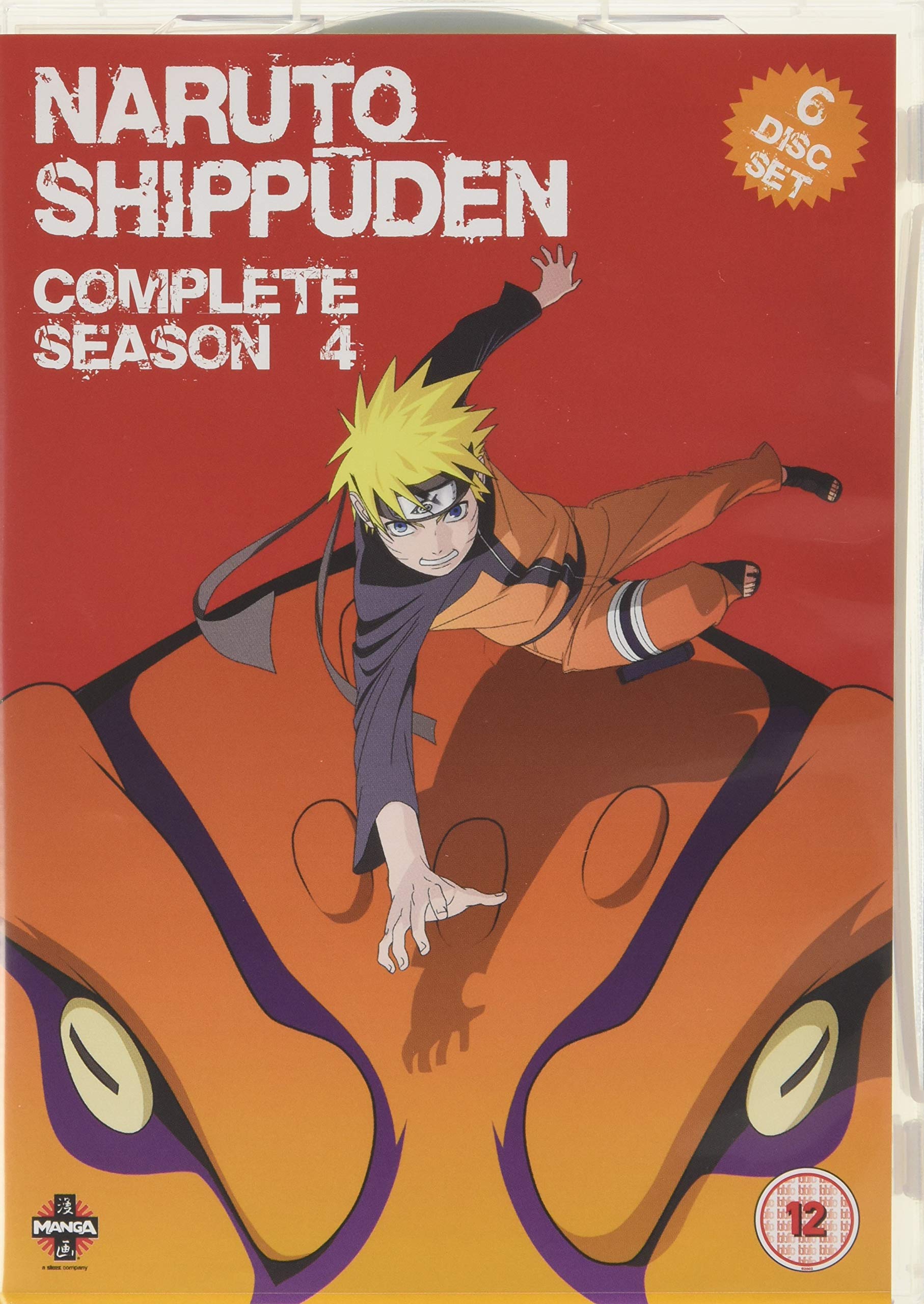 Amazon.co.jp: ナルト 疾風伝 コンプリート DVD-BOX4 (154-205話, 880