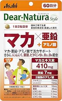 Amazon | ディアナチュラスタイル マカ×亜鉛 活力増強 120粒 (60日分