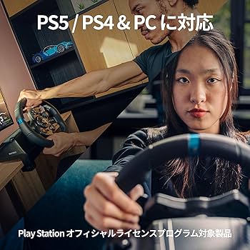 Amazon.co.jp: 【Amazon.co.jp限定】 Logicool G ハンコン G923d