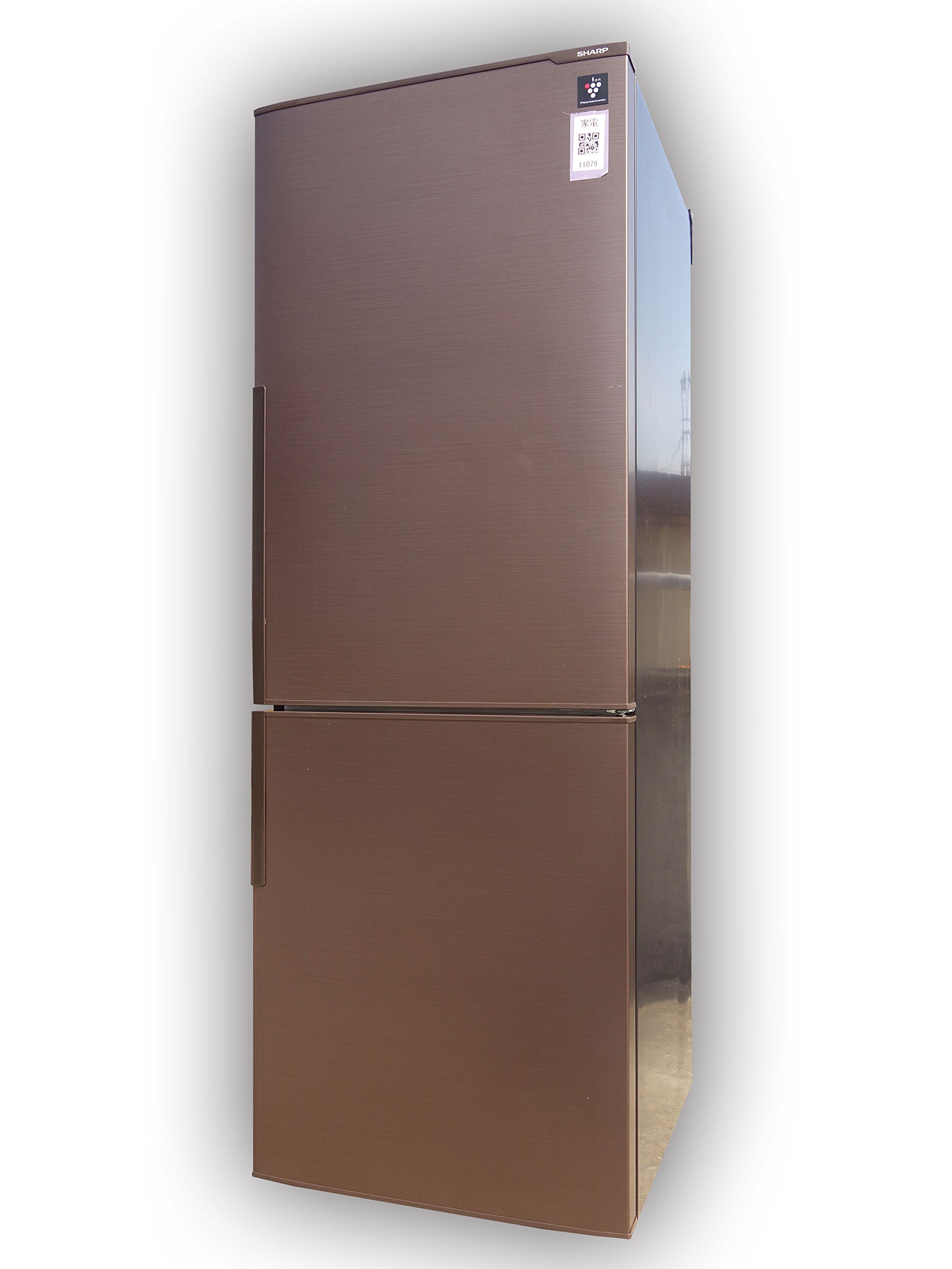 Amazon.co.jp: シャープ 270L 2ドア冷蔵庫（ブラウン系）SHARP