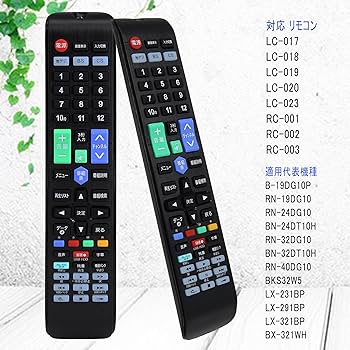 Amazon | テレビ リモコン RC001 fit for オリオン テレビ リモコン