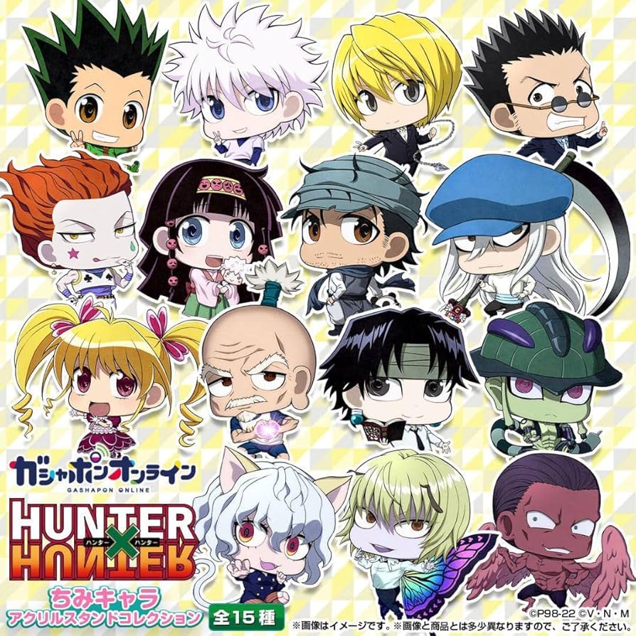 Amazon.co.jp: ハンターハンター ちみキャラアクリルスタンド