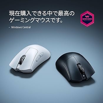 Razer DeathAdder V4 Pro (White Edition) Gaming Mouse, Wireless