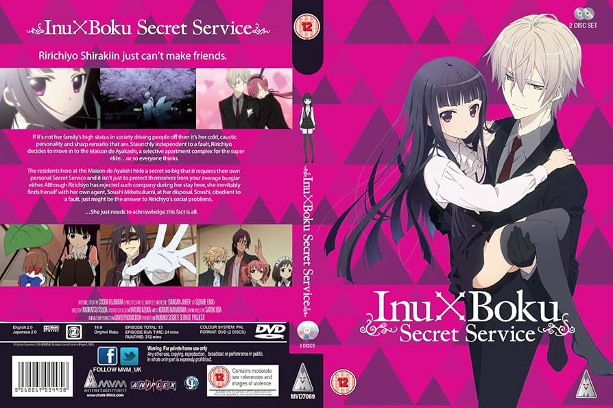 Amazon.co.jp: 妖狐×僕SS DVD アニメ [PAL] [UK Import] : DVD