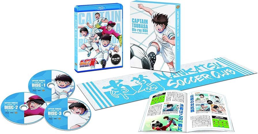 Amazon.co.jp: Captain Tsubasa, Blu-ray Box Set, ~Elementary School