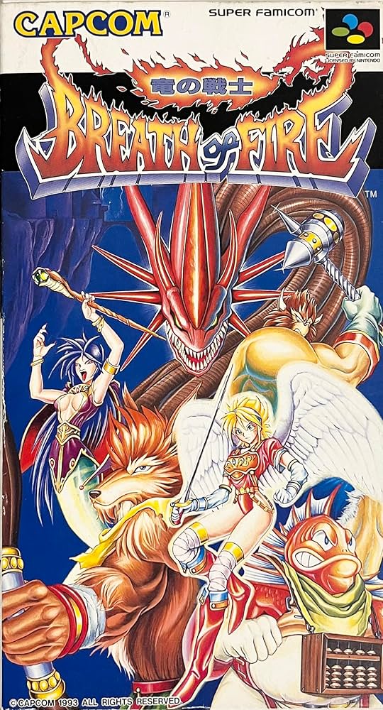 Amazon | ブレスオブファイア | ゲームソフト