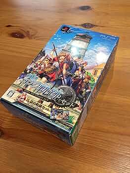 Amazon | 英雄伝説空の軌跡セット - PSP | ゲームソフト