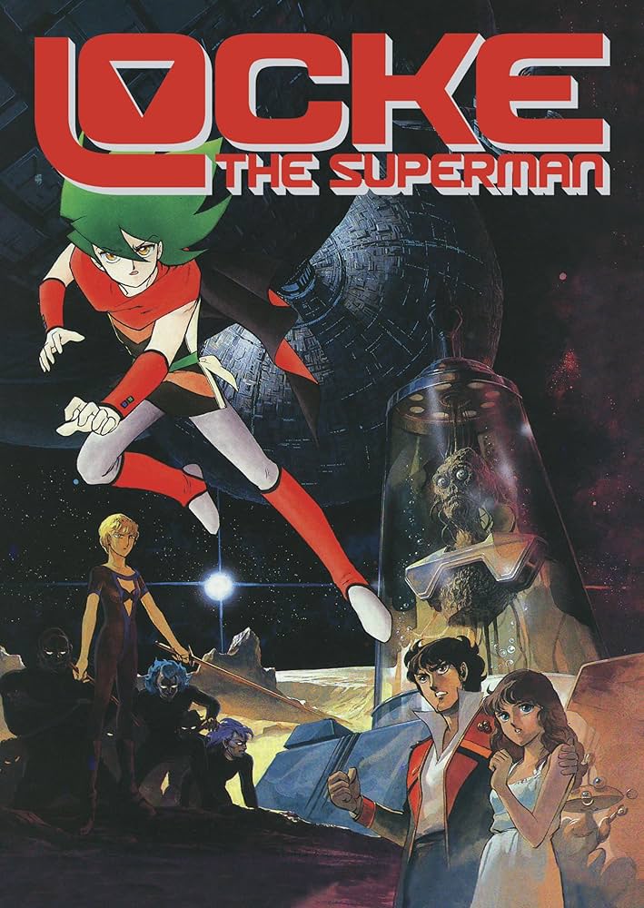 Amazon.co.jp: Locke The Superman (超人ロック 魔女の世紀 劇場版 DVD