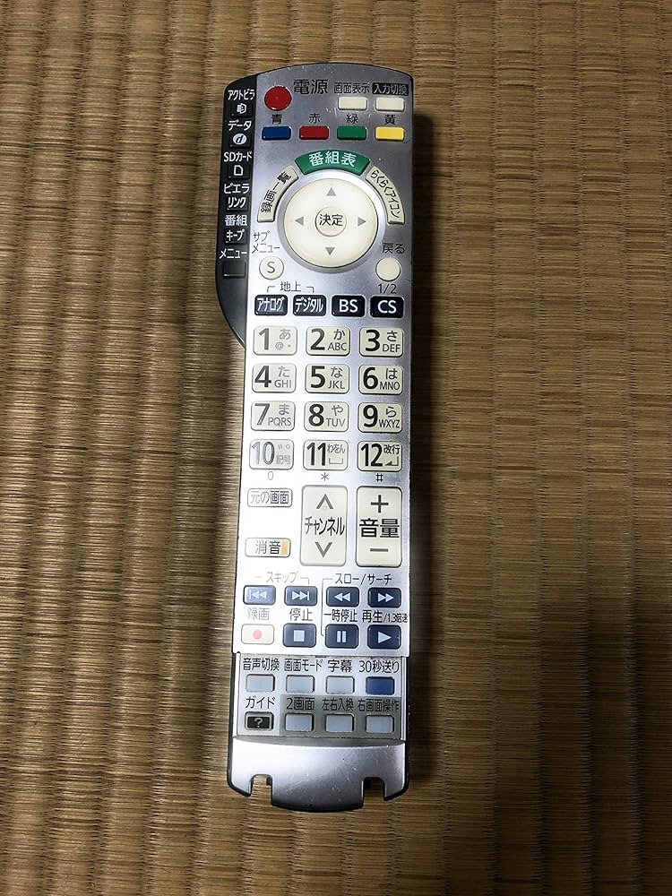 Amazon | パナソニック 32V型 液晶テレビ ビエラ TH-L32R1
