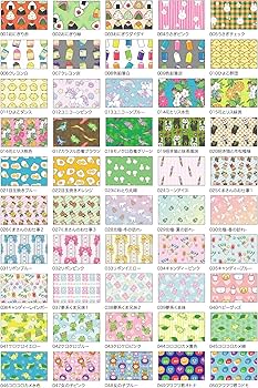 Amazon | ふじさん企画 A4 サイズ デザインペーパー カラー 包装紙