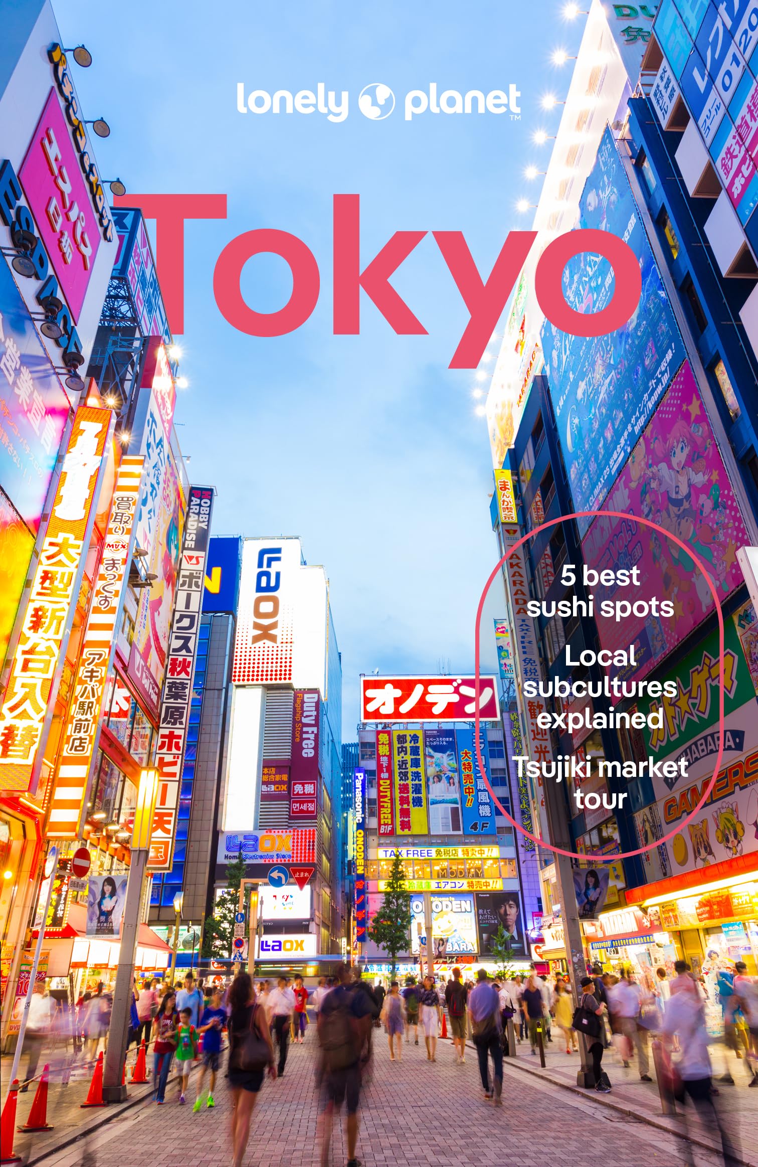Amazon | TOKYO 14/E(P) (Travel Guide) | LONELY PLANET (AUS) | Japan