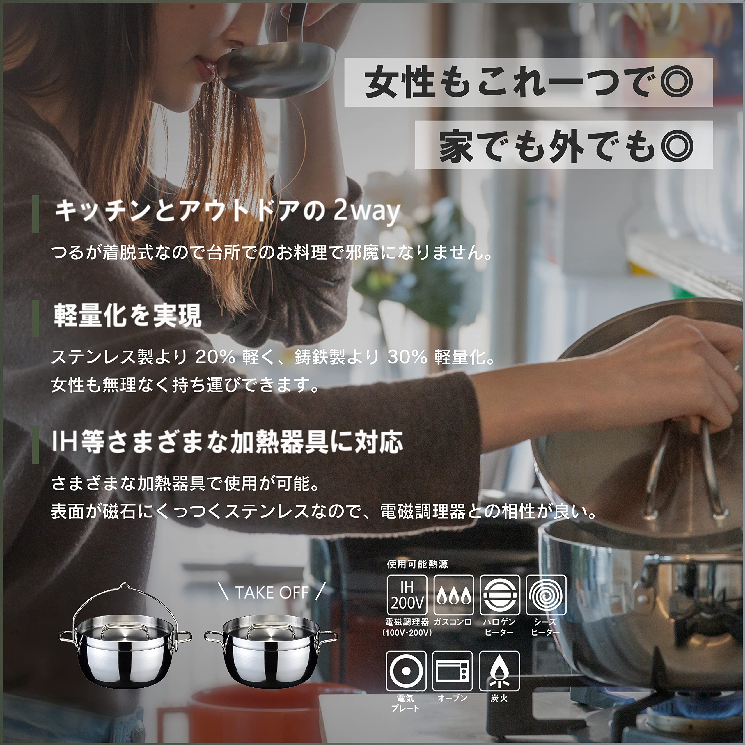 Amazon.co.jp: 【燕三条製】TSBBQ ライトステンレス三層鋼