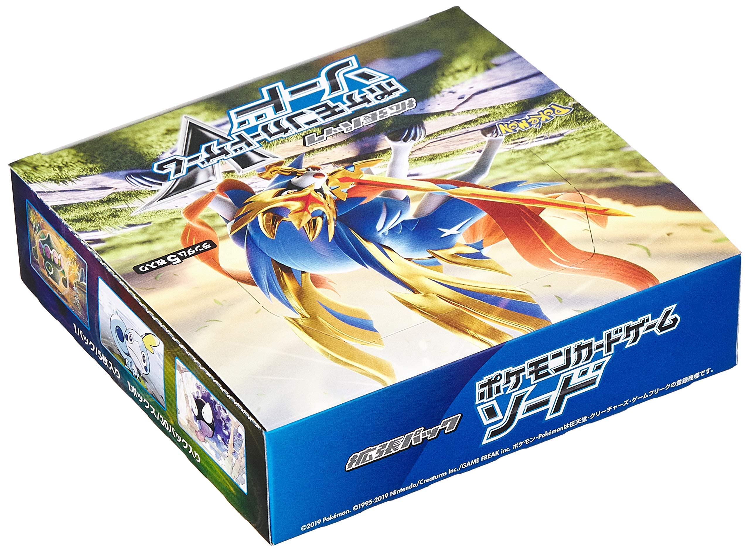 Amazon.co.jp: ポケモンカードゲーム ソード＆シールド 拡張パック