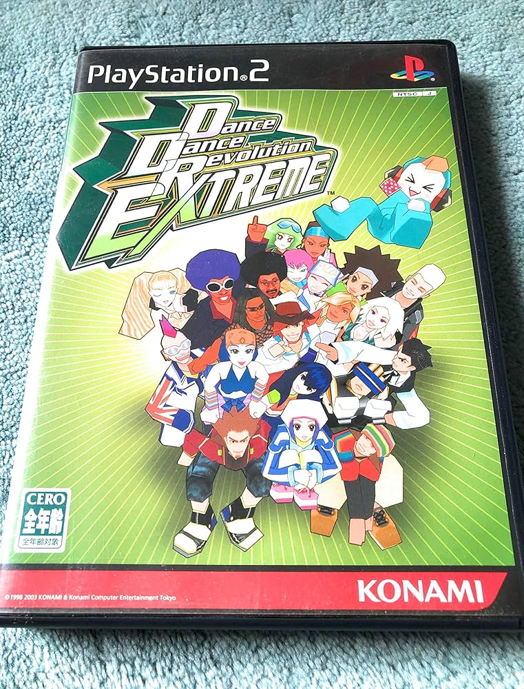 Amazon | Dance Dance Revolution EXTREME | ゲーム