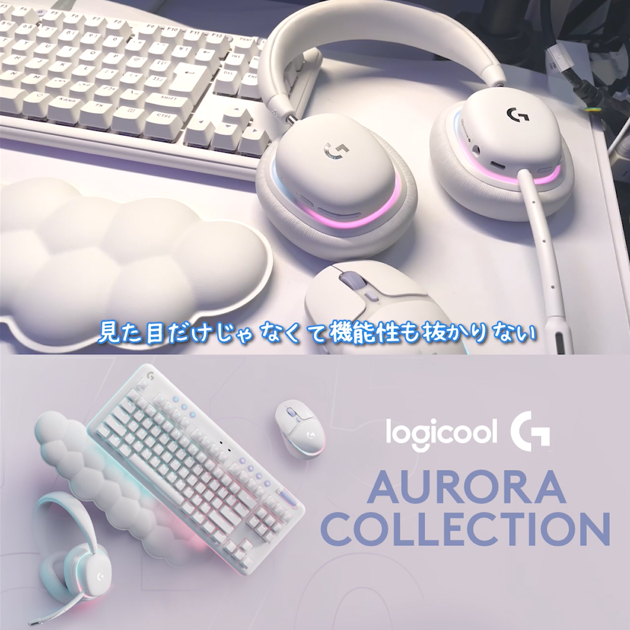 Amazon.co.jp: Logicool G(ロジクール G) ゲーミングヘッドセット G735