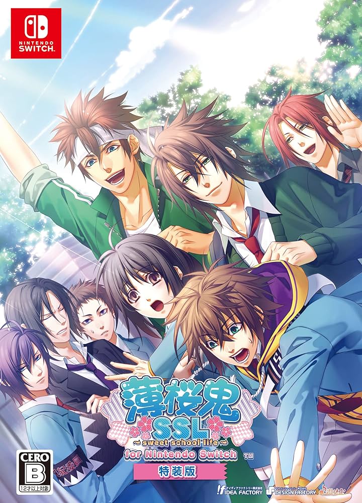 薄桜鬼 月影之抄 銀星之抄 中国語版 限定版 雪村千鶴 6点 薄桜鬼 SSL