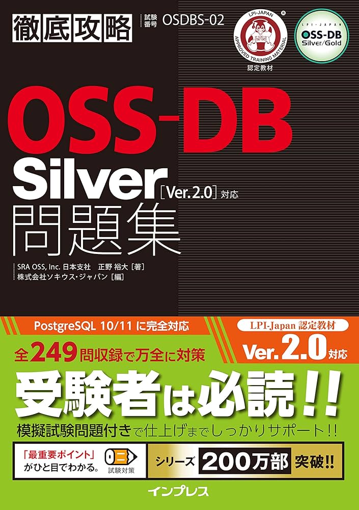 価格別web site集―特集!制作費用とその内訳 (Alpha books) Amazon.co