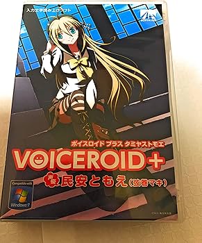 Amazon.co.jp: VOICEROID+ 民安ともえ : 楽器・音響機器