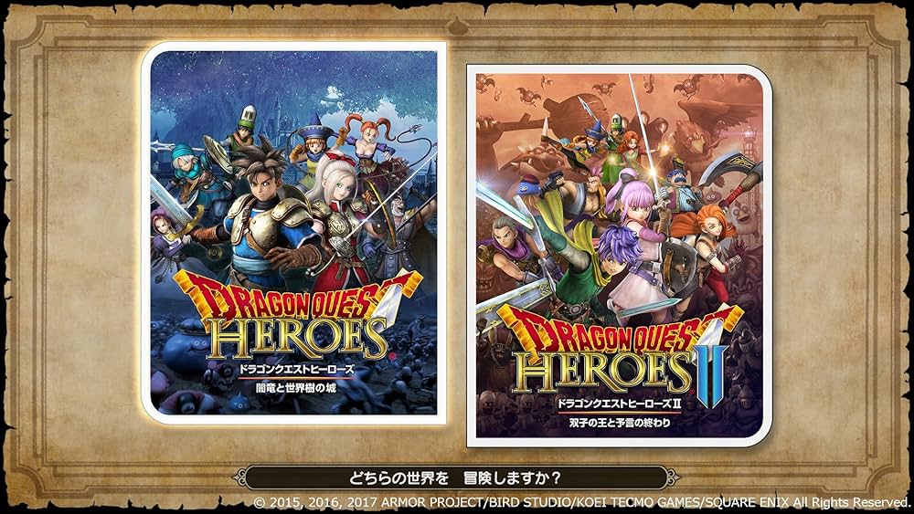 Amazon.co.jp: ドラゴンクエストヒーローズI・II for Nintendo Switch