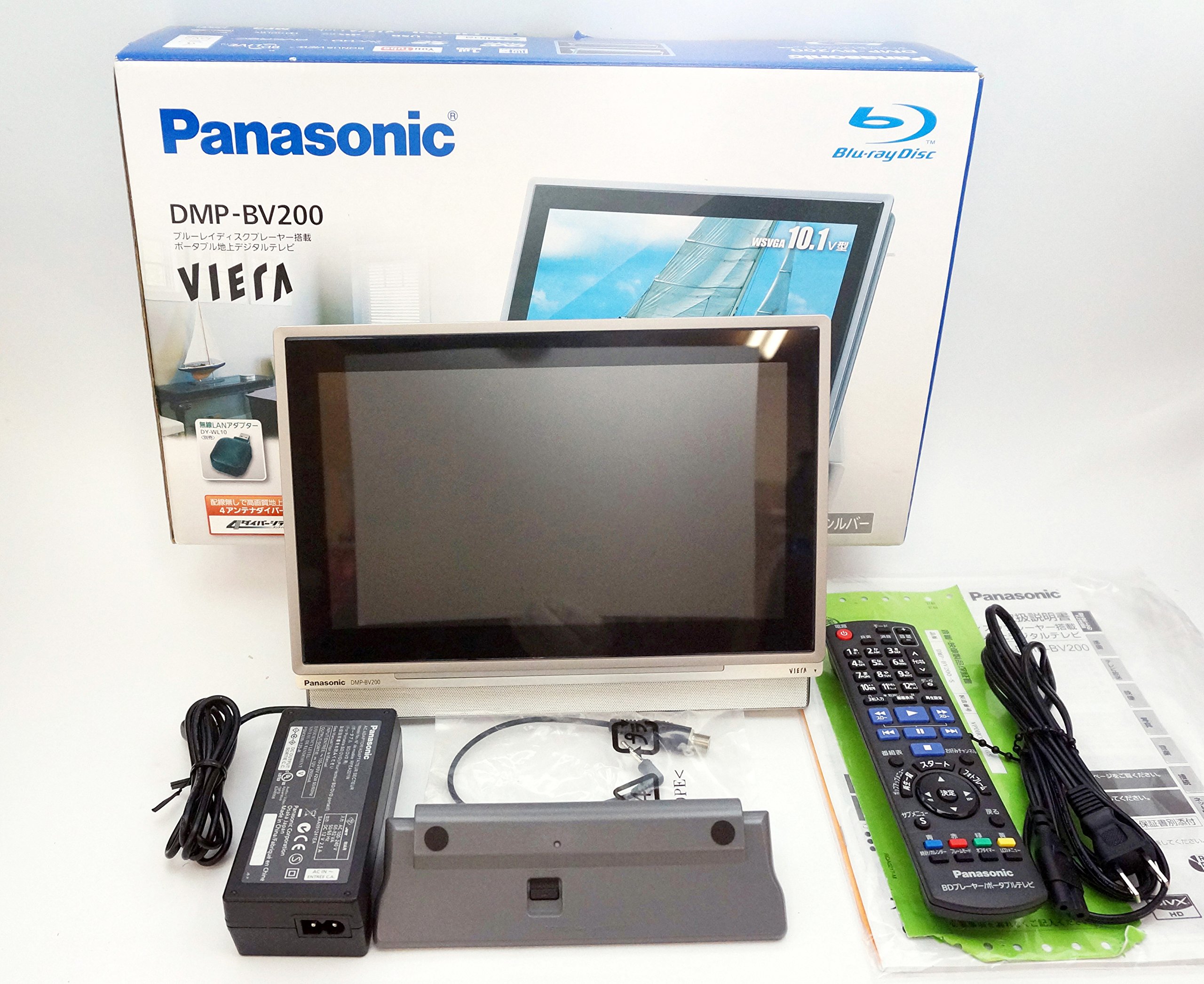 Amazon | パナソニック 10V型 液晶 テレビ DMP-BV200-S 2010年モデル