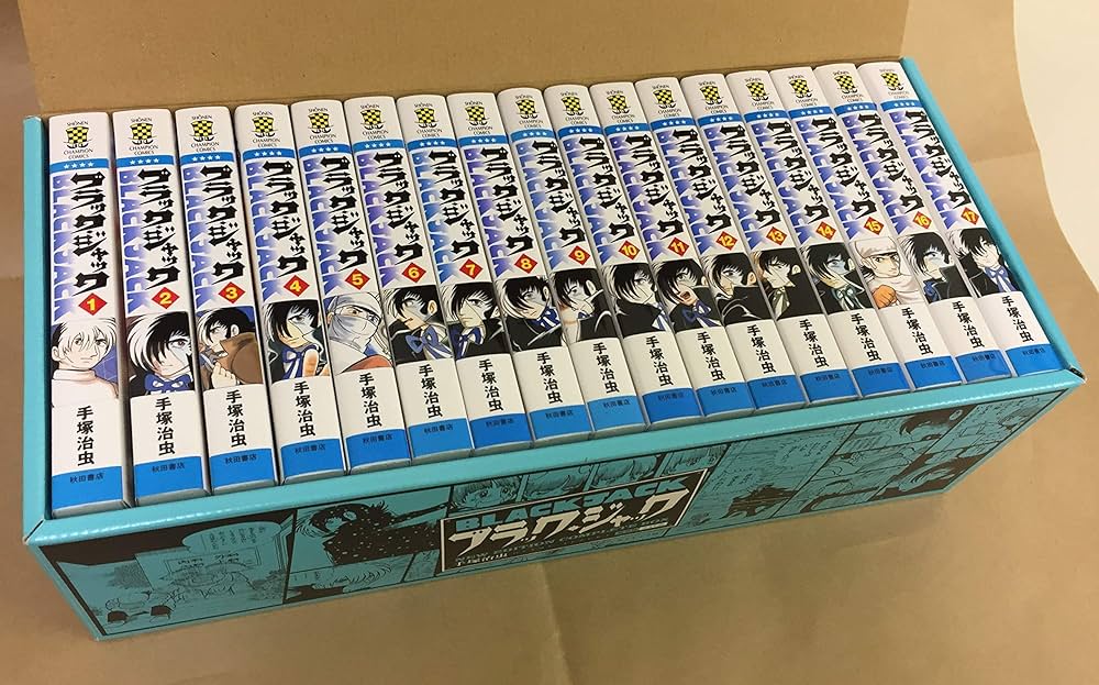 Amazon.co.jp: 少年チャンピオン・コミックス『新装版ブラック
