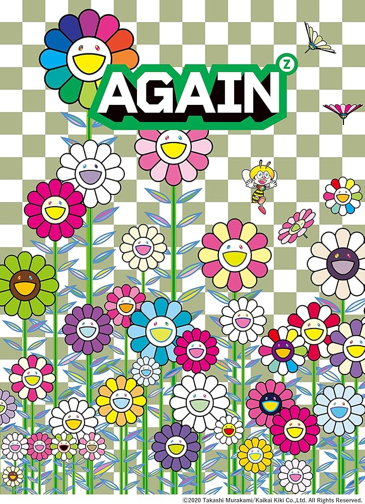 Amazon.co.jp: YUZU ALL TIME BEST LIVE AGAIN 2008-2020[DVD] : ゆず: DVD