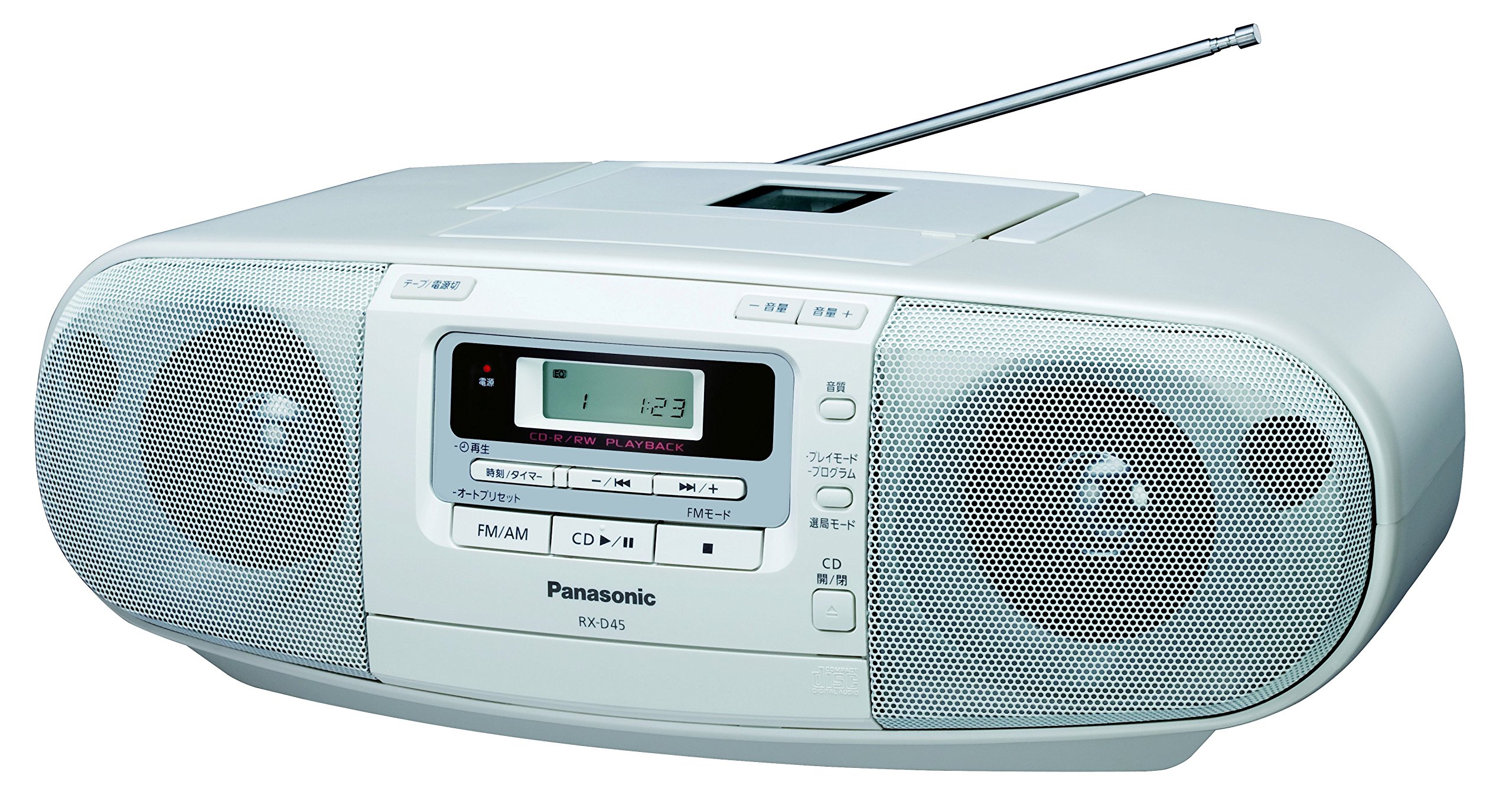 Amazon.co.jp: Panasonic ポータブルステレオCDシステム ホワイト RX