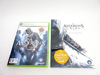 Amazon.co.jp: アサシン クリード【CEROレーティング「Z」】 - Xbox360