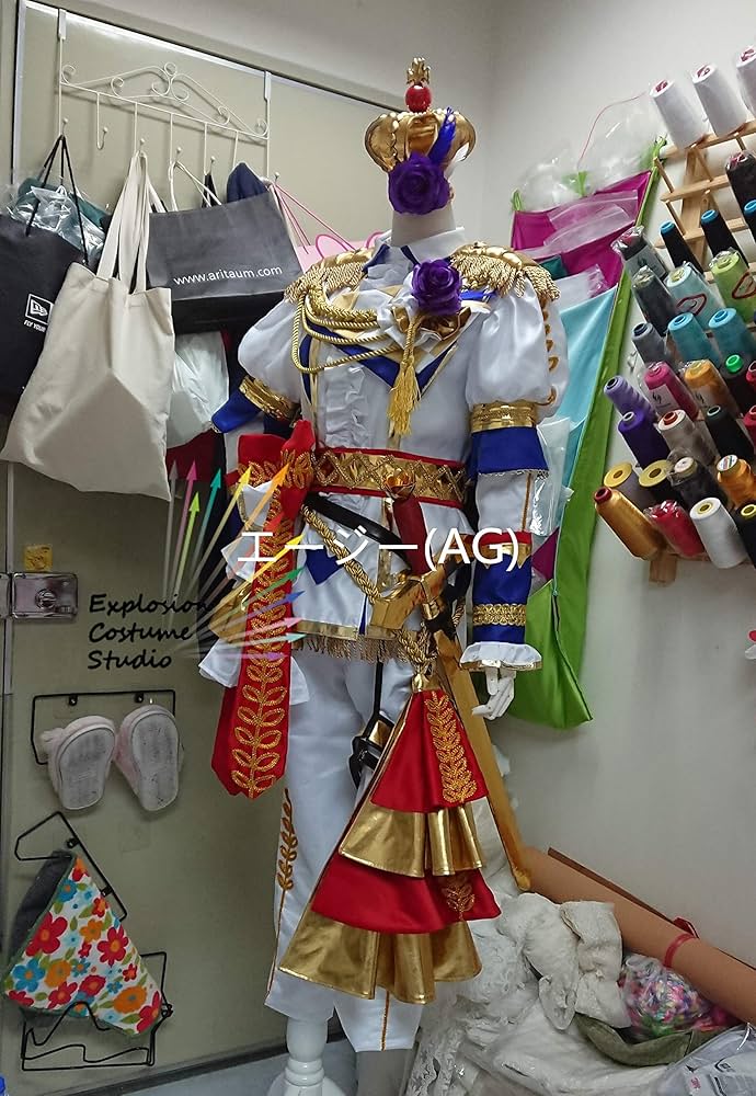 Amazon.co.jp: Puripara/プリパラ紫京院ひびきコスプレ衣装 : ホビー