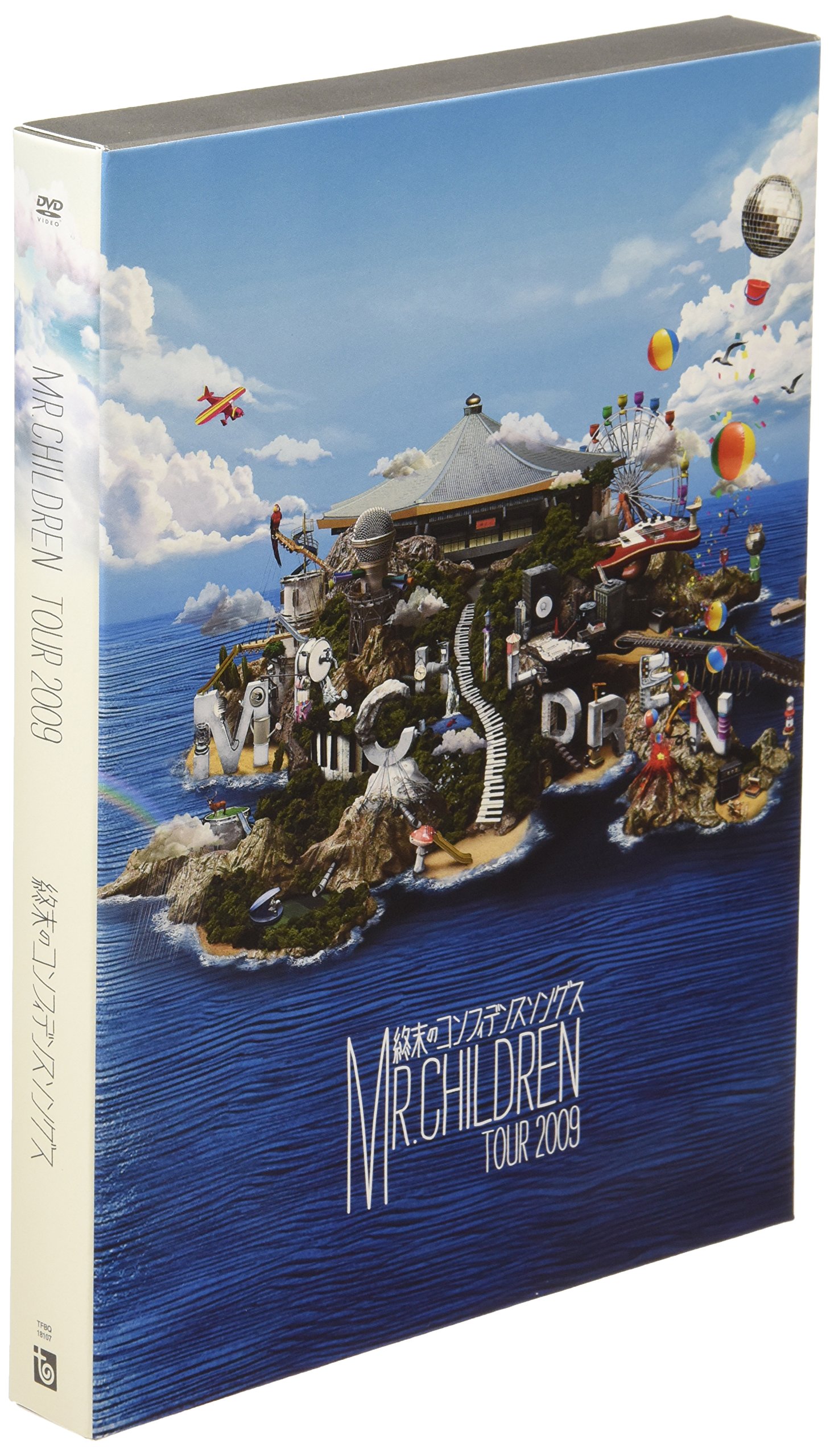 Amazon.co.jp: Mr.Children Tour 2009 ~終末のコンフィデンスソングス
