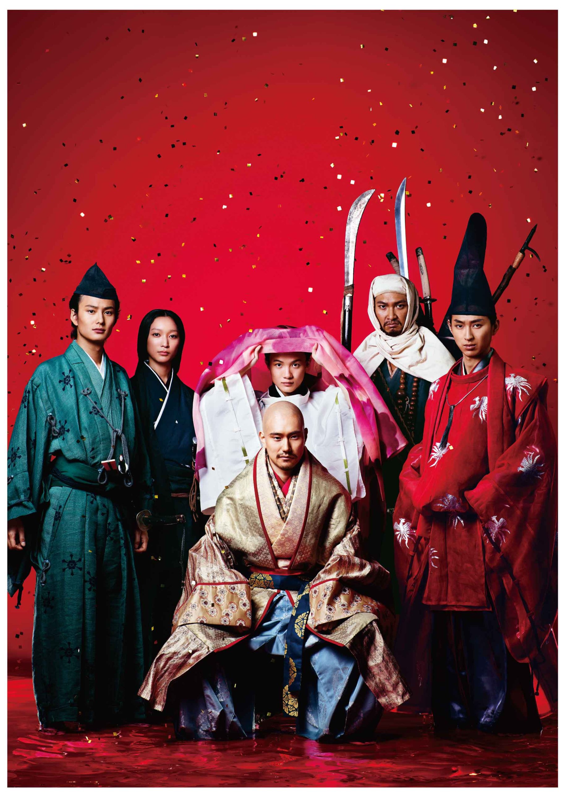 Amazon.co.jp: 大河ドラマ 平清盛 総集編 [Blu-ray] : 松山ケンイチ: DVD