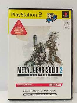 Amazon | メタルギアソリッド2 サブスタンス PlayStation 2 the Best