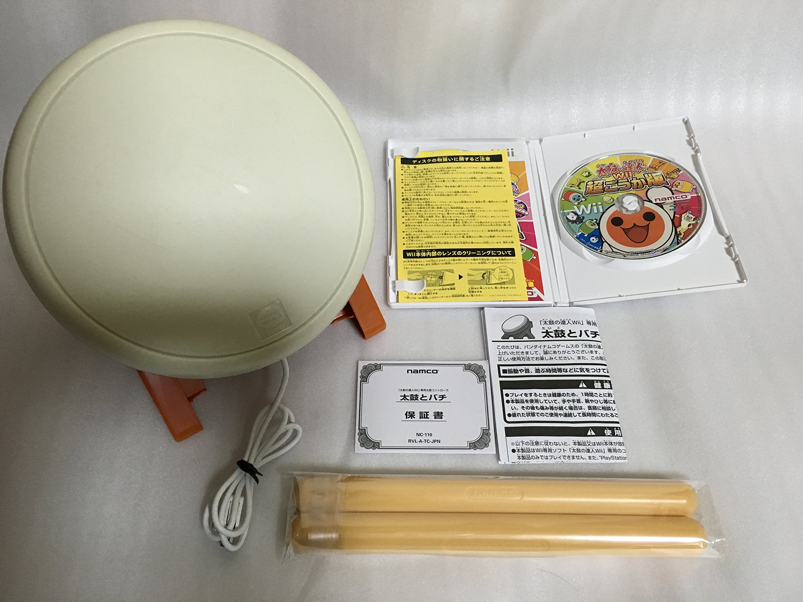 Amazon.co.jp: 太鼓の達人Wii 超ごうか版 (専用太鼓コントローラ「太鼓