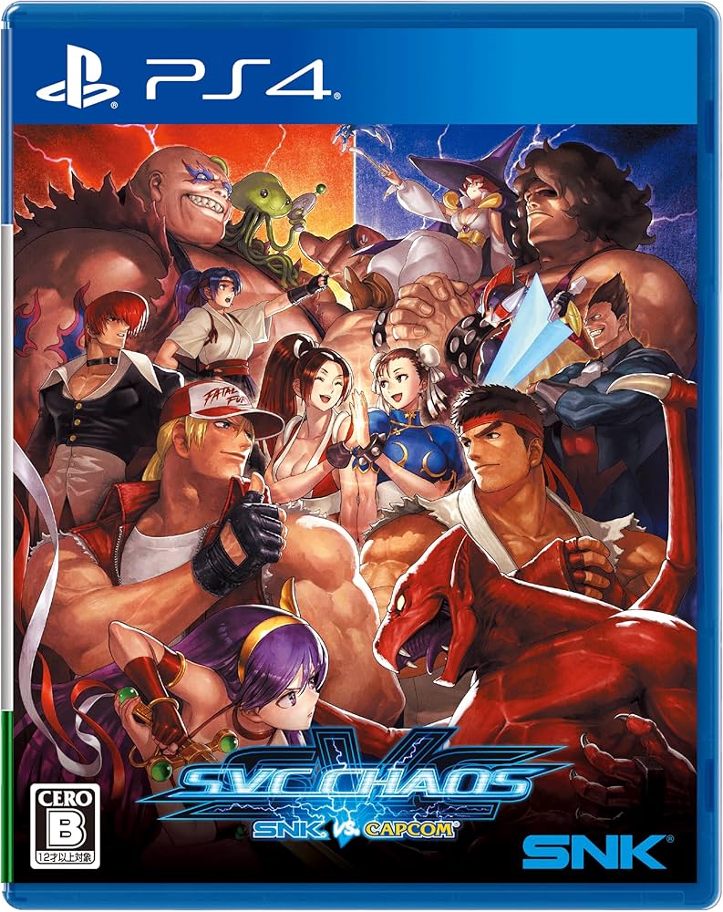 Amazon.co.jp: SNK VS. CAPCOM SVC CHAOS - PS4 : Video Games