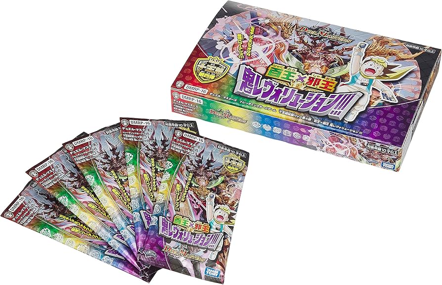 Amazon.co.jp: デュエル・マスターズ TCG DMRP-16 十王篇 拡張パック第