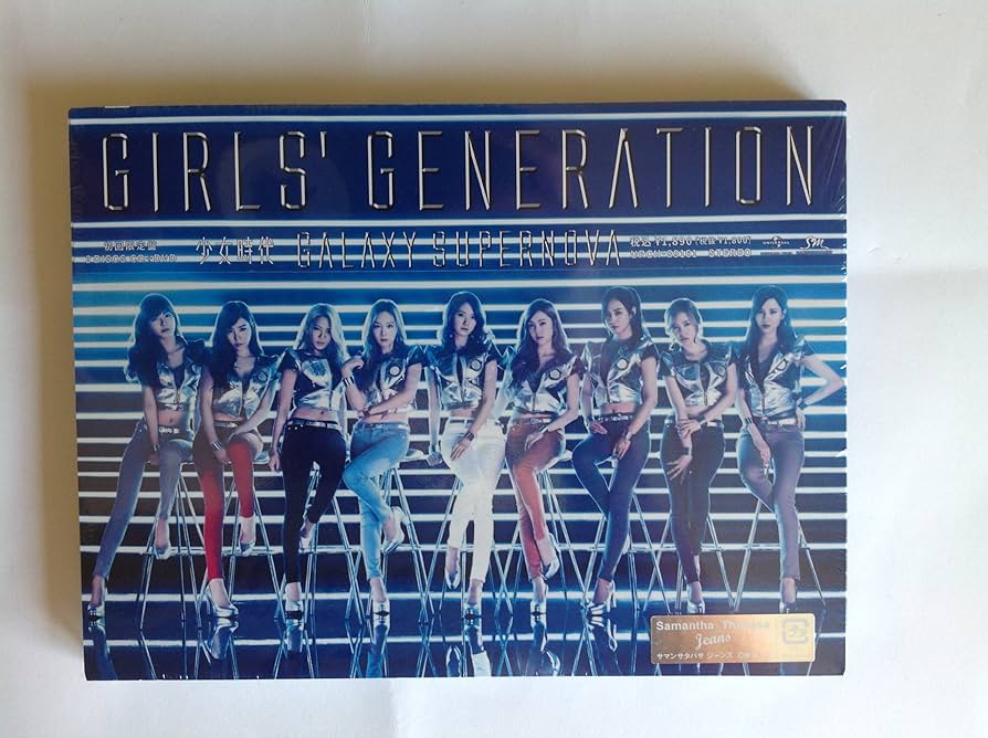 Amazon.co.jp: GALAXY SUPERNOVA(初回限定盤)(DVD付): ミュージック