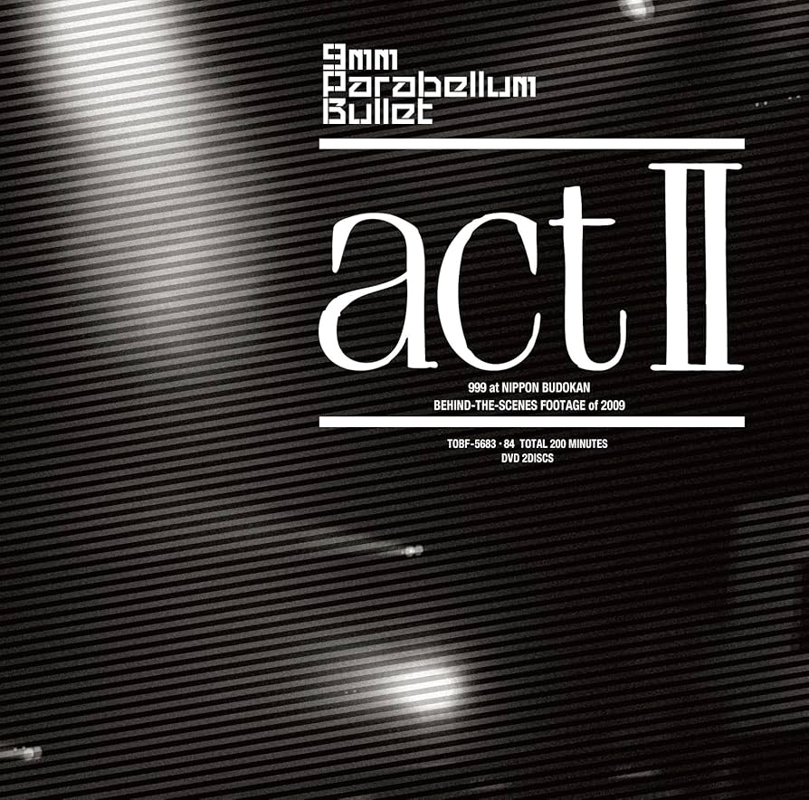 Amazon.co.jp: actII [DVD] : 9mm Parabellum Bullet: DVD